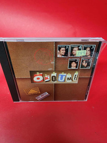 Okoume by Okoume (CD,1997) * CD ARE LIKE NEW*