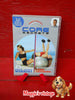 Core secrets dvd Full body workout core training health and fitnes DISC LIKE NEW