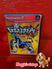 Freekstyle (Sony PlayStation 2, 2002) -  *NO MANUAL DISC LIKE NEW*