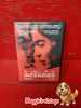 Incendies (DVD - French with English Subtitles) DISC COMME NEUF